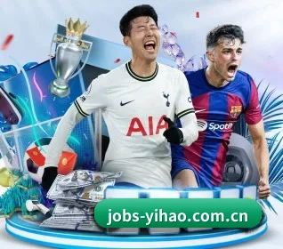 壹号娱乐 APP